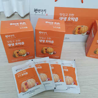 뽀잉님이 올린 리뷰 사진 2