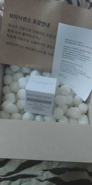 swaru님이 올린 리뷰 사진 2