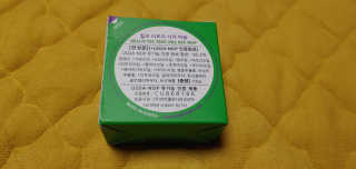 kailee님이 올린 리뷰 사진 2