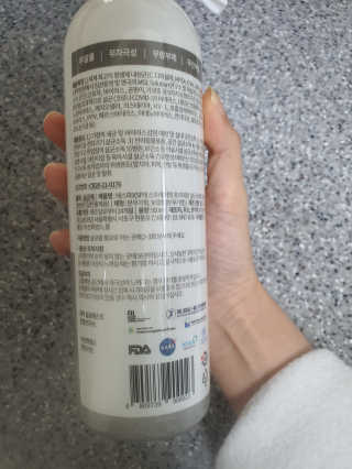 SP9 스프레이형 프리미엄 살균소독제 500ml+100ml — 5점을 준 리뷰어가 2020년 11월 올린 사용 사진
