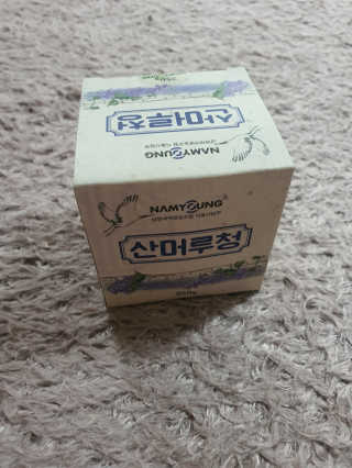 JeongseokYoo님이 올린 리뷰 사진 1