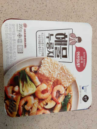 몽이님이 올린 리뷰 사진 2