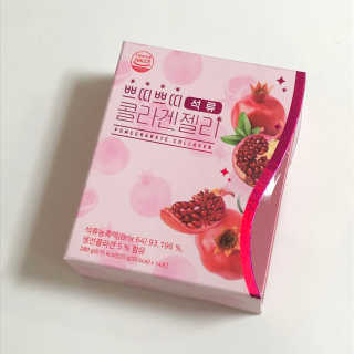 헬스업_쁘띠쁘띠석류콜라겐젤리_20g x 14포 — 3점을 준 리뷰어가 2020년 8월 올린 사용 사진