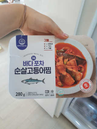 🌼러블리맘🌷님이 올린 리뷰 사진 1
