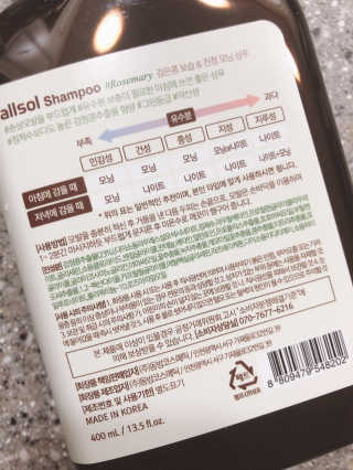 mongswelyeojunmom님이 올린 리뷰 사진 2