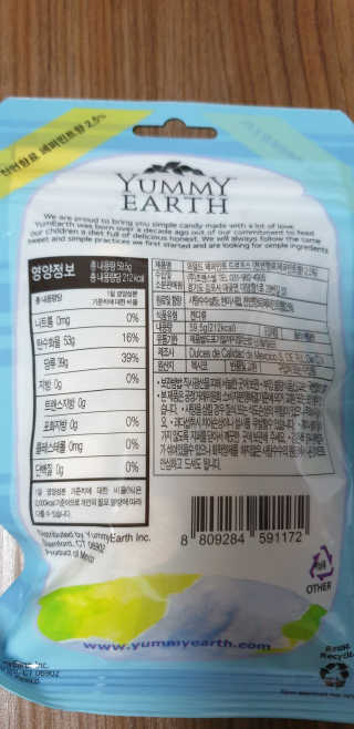 kkkkk님이 올린 리뷰 사진 2