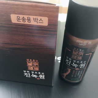 한국야쿠르트 발휘 발효홍삼 진녹綠원 — 5점을 준 리뷰어가 2020년 11월 올린 사용 사진