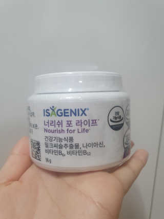 pussyess님이 올린 리뷰 사진 1