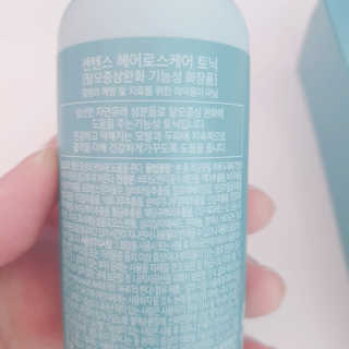 비오맘님이 올린 리뷰 사진 3