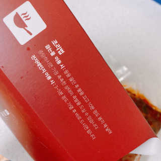 아보카도올리브님이 올린 리뷰 사진 2