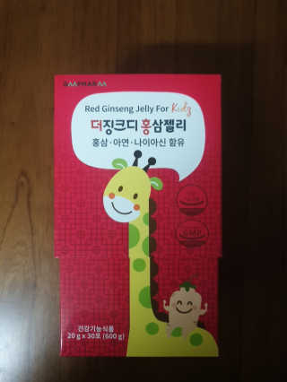 써니써니썬님이 올린 리뷰 사진 4