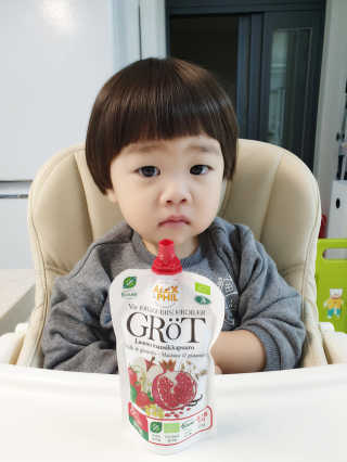 태준맘님이 올린 리뷰 사진 2