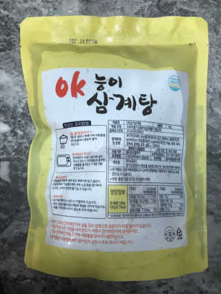 vmintv님이 올린 리뷰 사진 2