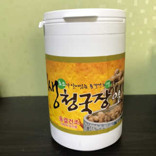 마카뇽님이 올린 리뷰 사진 1