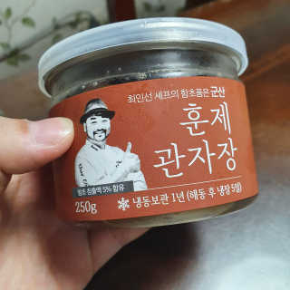 몽이언니님이 올린 리뷰 사진 2