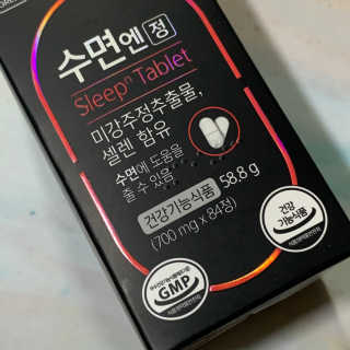 류흥선님이 올린 리뷰 사진 2
