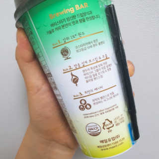 주여니이님이 올린 리뷰 사진 3