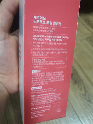 라산이님이 올린 리뷰 사진 1