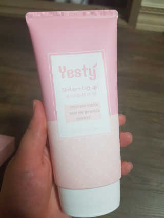 유지영님이 올린 리뷰 사진 3