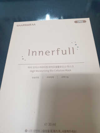 순둡님이 올린 리뷰 사진 1