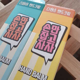 higgs_jaden님이 올린 리뷰 사진 2