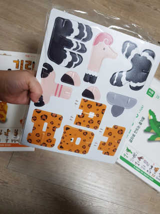 YuRiChoi님이 올린 리뷰 사진 3