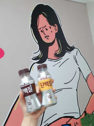 닥터유드링크 단백질 초코맛 and 바나나맛 — 5점을 준 리뷰어가 2020년 8월 올린 사용 사진