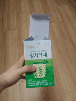 [풀무원건강생활] 말차라떼 — 5점을 준 리뷰어가 2020년 6월 올린 사용 사진