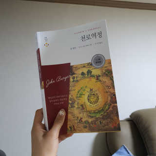고구마지렁이님이 올린 리뷰 사진 1
