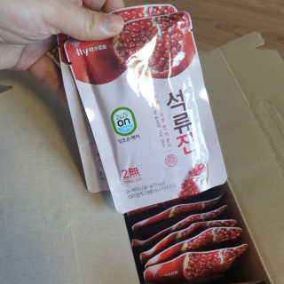 투인마미님이 올린 리뷰 사진 2