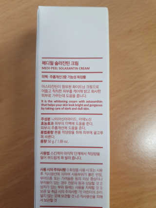 도롱님이 올린 리뷰 사진 2