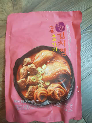 유지영님이 올린 리뷰 사진 1
