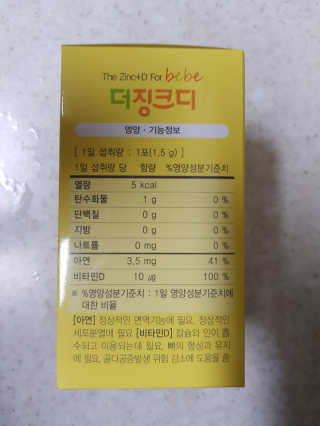 리안맘님이 올린 리뷰 사진 2