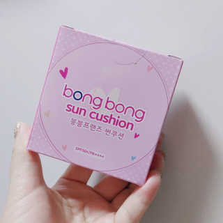 아요랑님이 올린 리뷰 사진 2