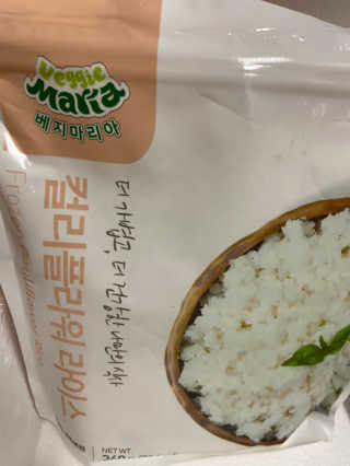 이룸푸드 냉동 컬리플라워 라이스 340g 1팩+칼로리라이스210g 1팩 — 5점을 준 리뷰어가 2020년 4월 올린 사용 사진