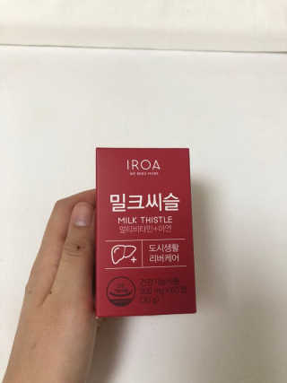 물새님이 올린 리뷰 사진 1