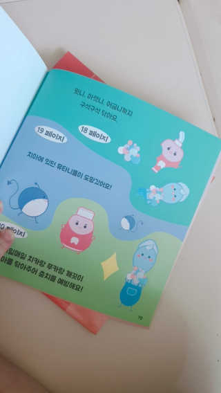 람보슈터님이 올린 리뷰 사진 3