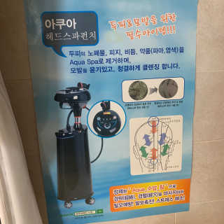 파라오겅쭈님이 올린 리뷰 사진 3