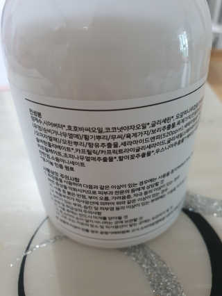 란이님이 올린 리뷰 사진 2