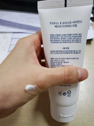 쟈걍뻐뻐님이 올린 리뷰 사진 2