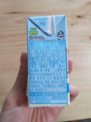 꾸울님이 올린 리뷰 사진 4