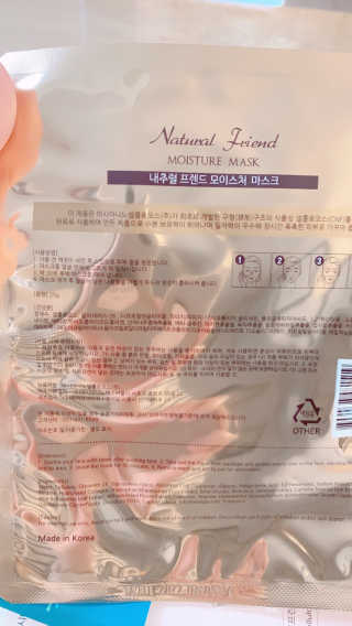 오티거님이 올린 리뷰 사진 3