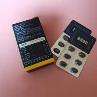 제이드님이 올린 리뷰 사진 2