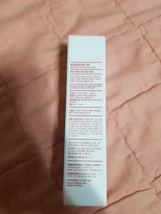 유지영님이 올린 리뷰 사진 2