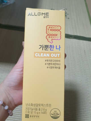 빅토리연님이 올린 리뷰 사진 1
