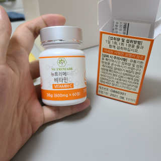 재미있다님이 올린 리뷰 사진 2