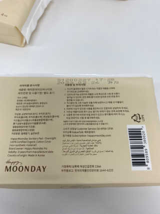 무한독주님이 올린 리뷰 사진 2