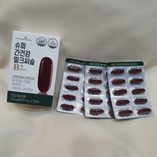 메이준뉴트리 슈퍼 간건강 밀크씨슬 B+ — 5점을 준 리뷰어가 2020년 5월 올린 사용 사진