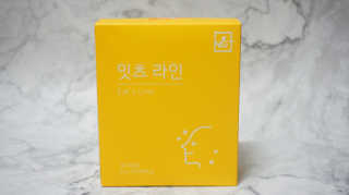 lovelylovely님이 올린 리뷰 사진 1