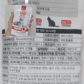 유햐님이 올린 리뷰 사진 4